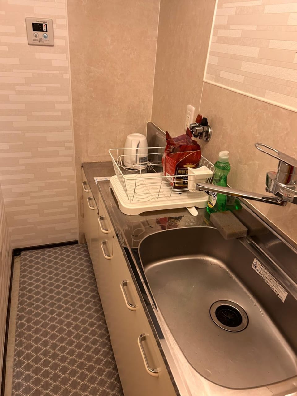Kitchen or kitchenette