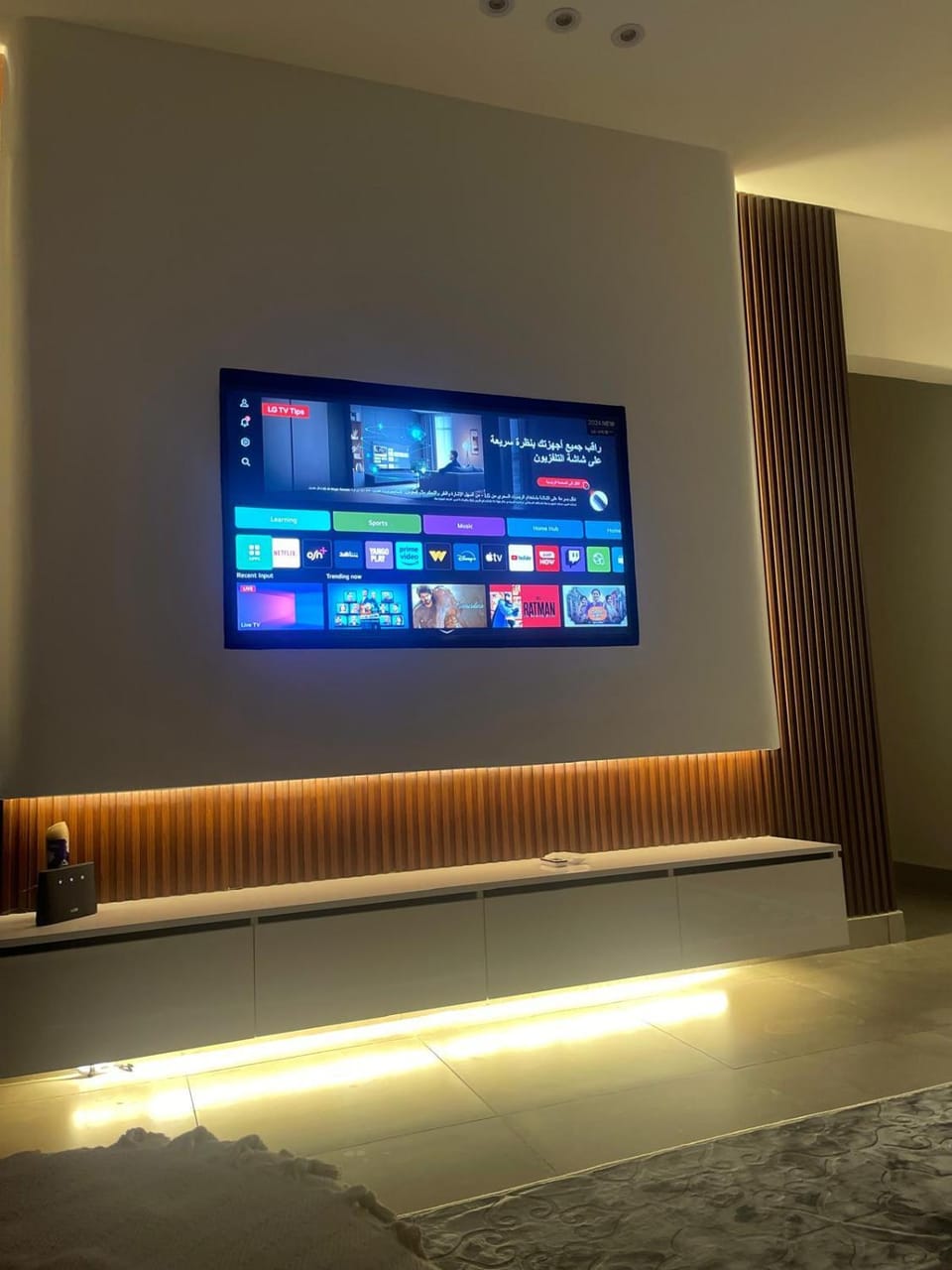 TV and multimedia, Evening entertainment