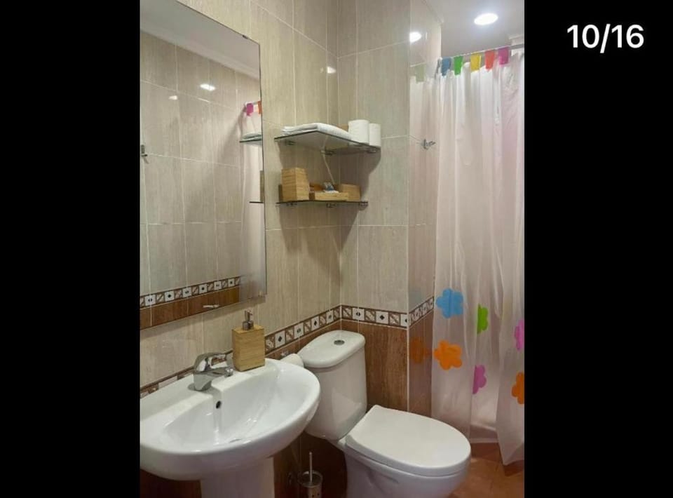 Apartamento Reina Mercedes Apartment in Chipiona