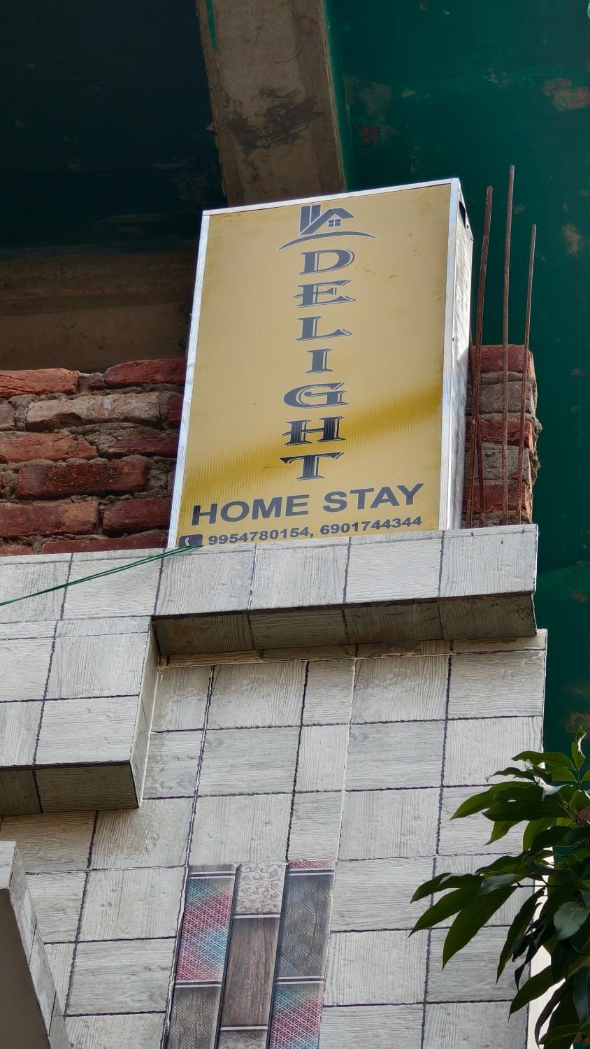 Property logo or sign