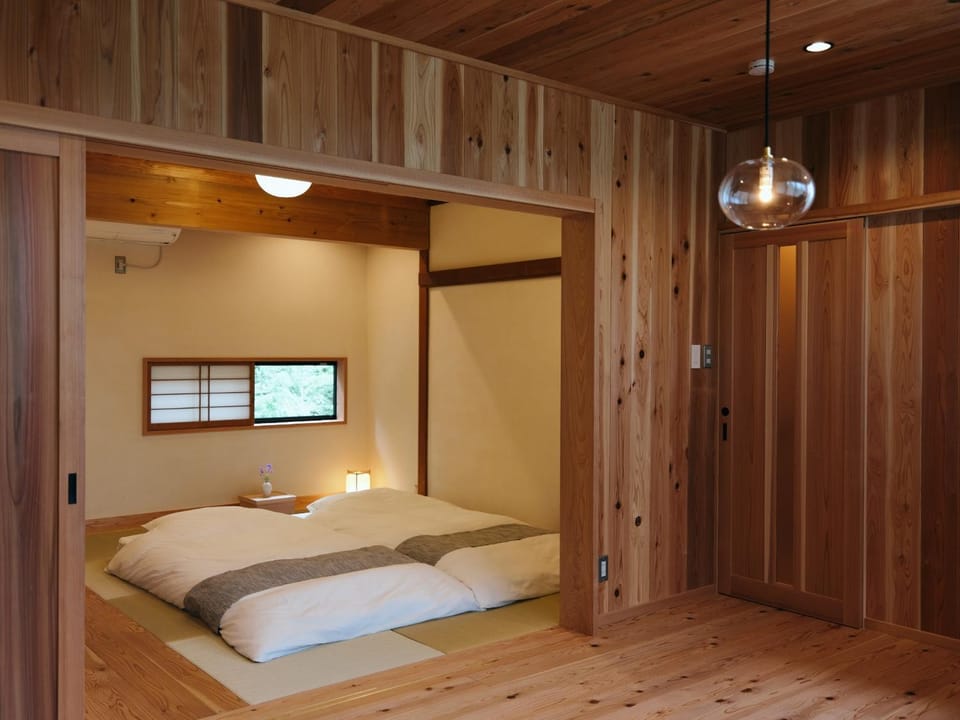 Suikyoen - Vacation STAY 16642v House in Japan