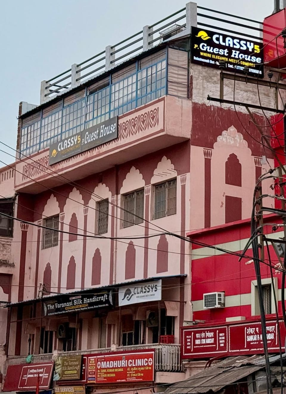 Property building, Location