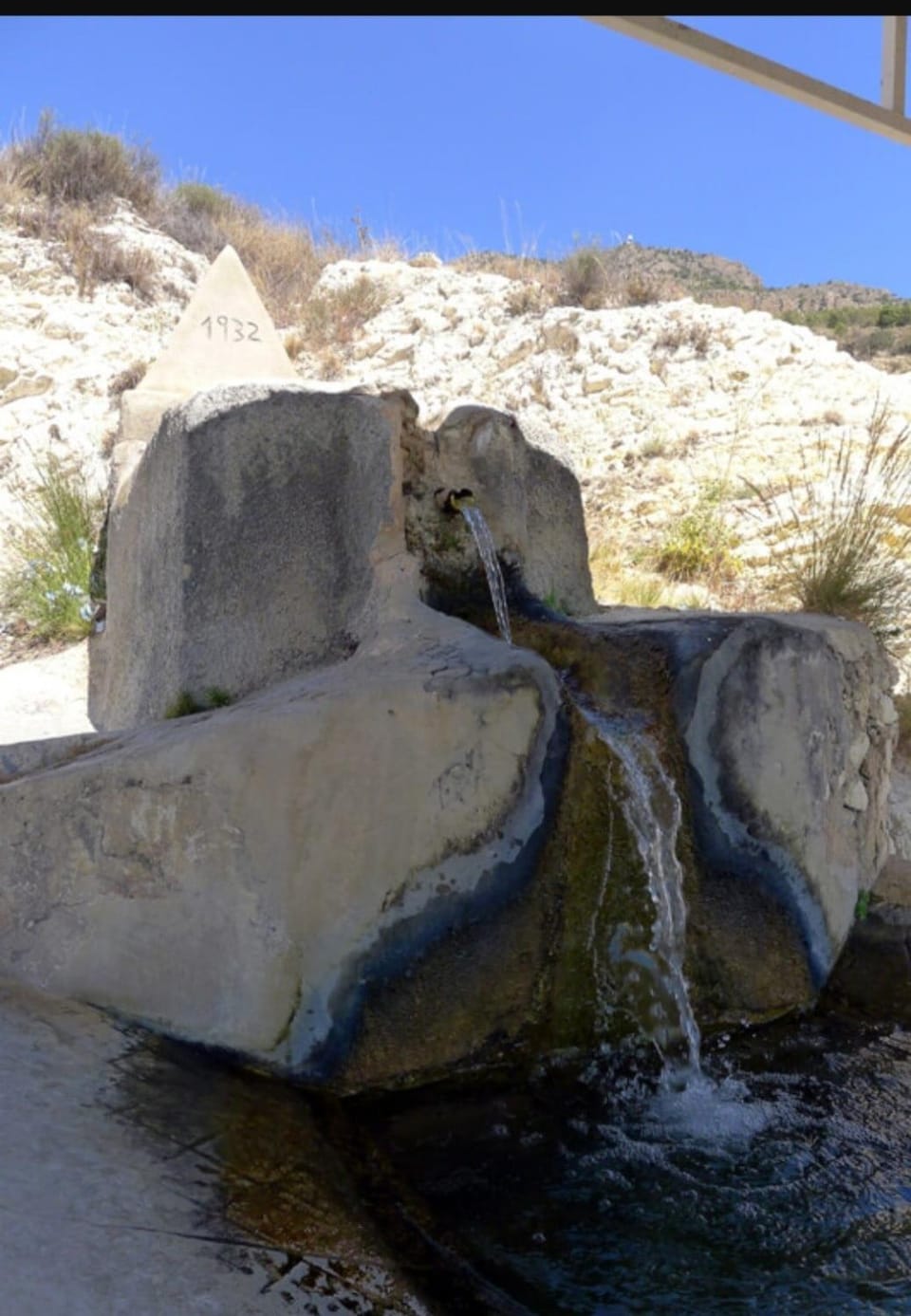 Nearby landmark