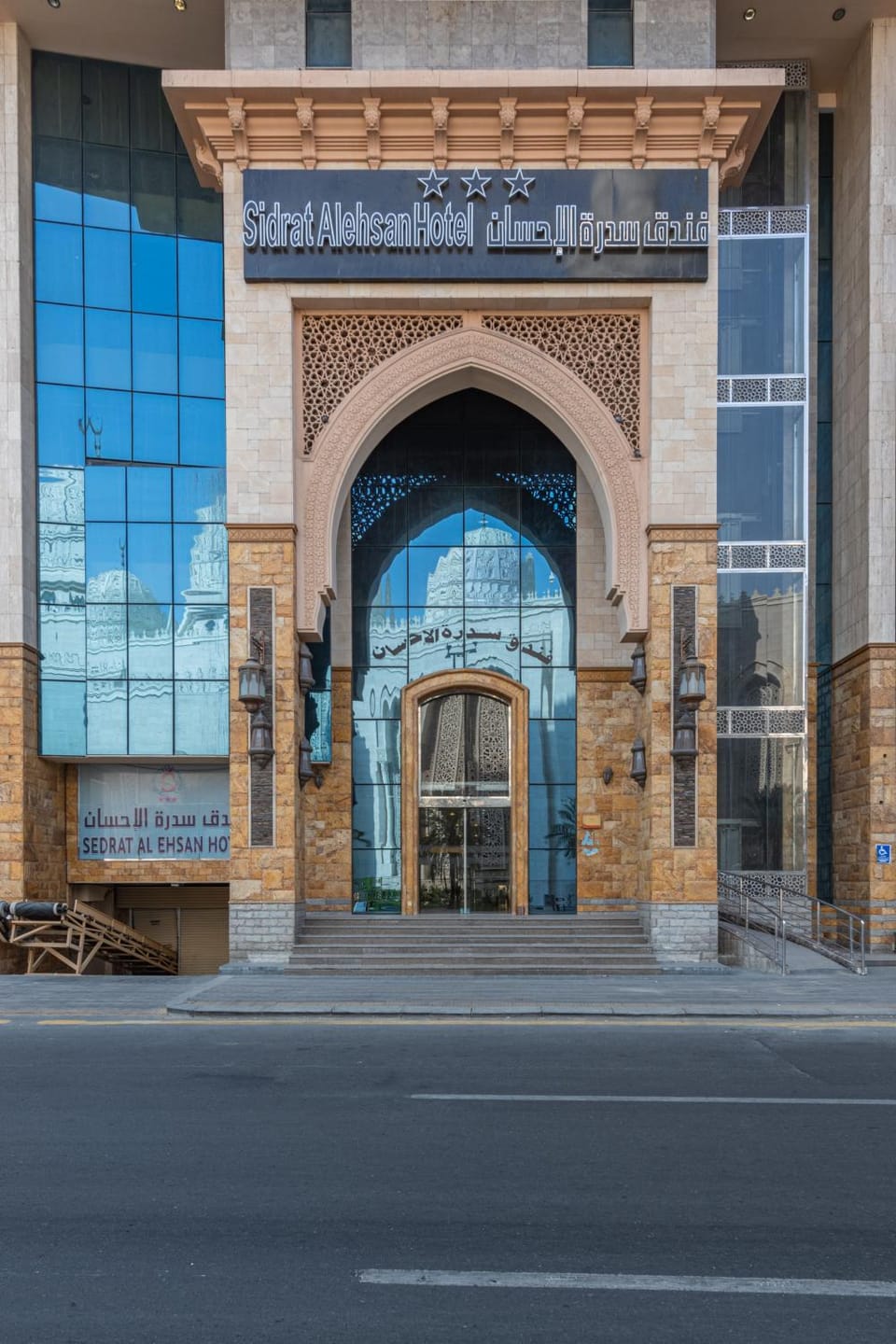 Property building, Facade/entrance