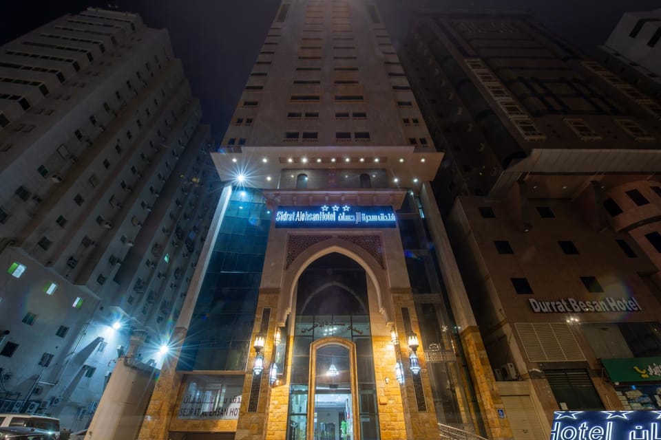 Property building, Night