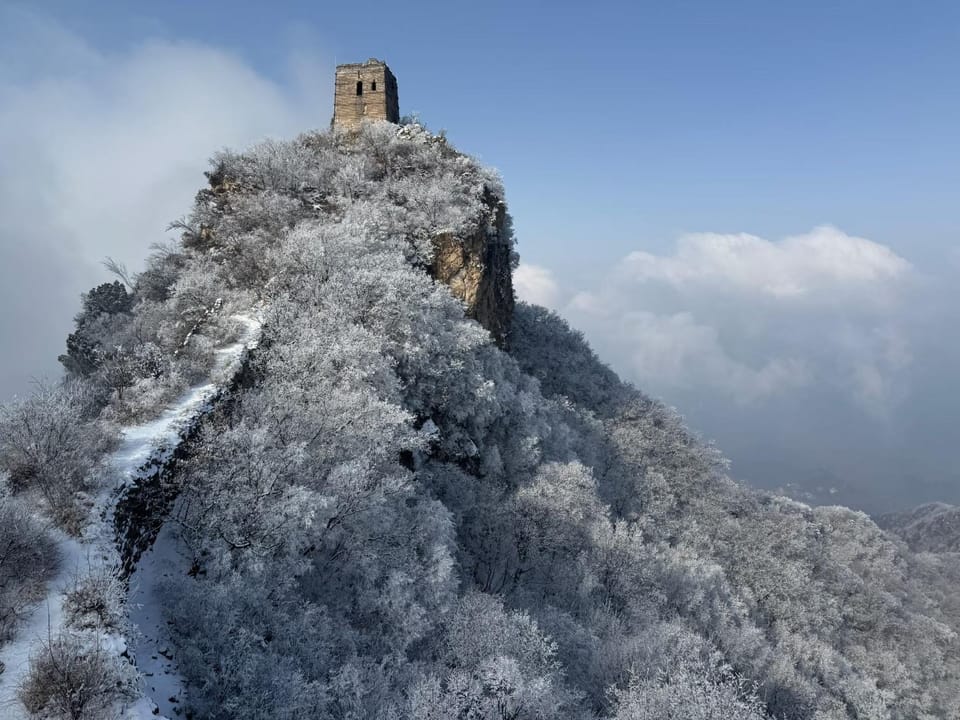 Landmark view