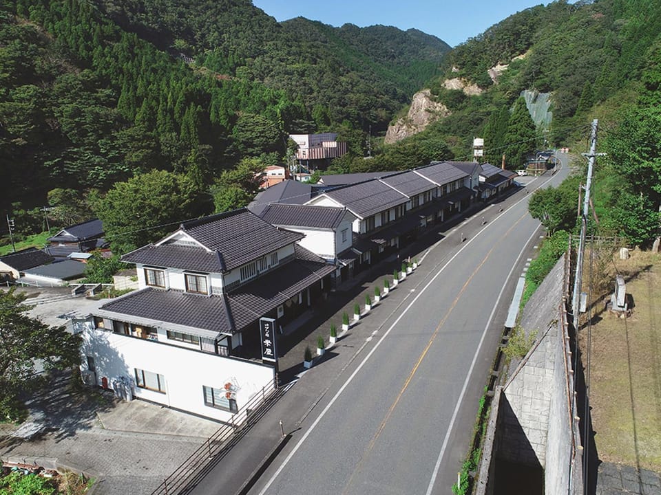 Yubaraonsen Yubaranoyado Komeya Ryokan in Japan