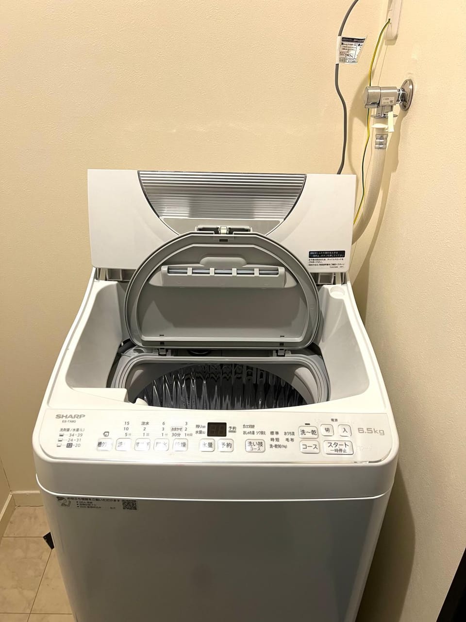 washing machine, dryer
