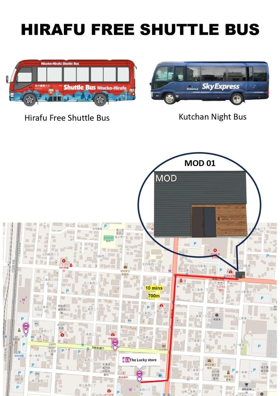 MOD 01 Kutchan Stylish Commons - NO PARKING 駐車場なし - Close by Bus Stop Hostel in Hokkaido Prefecture