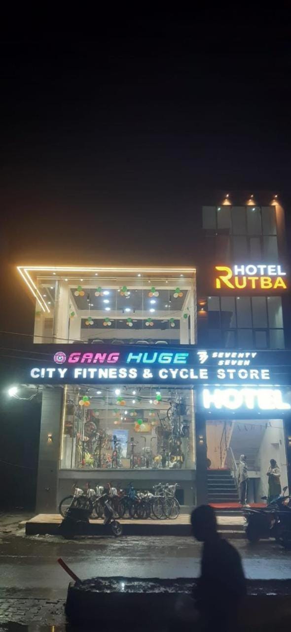 Hotel RUTBA Hotel in Haryana