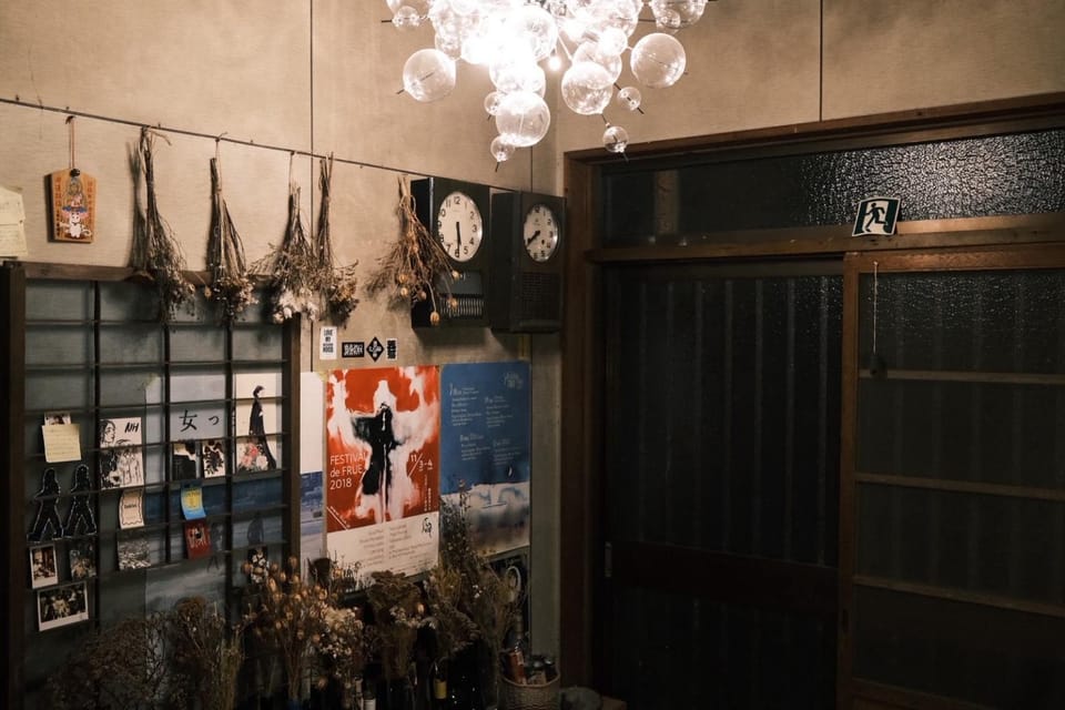 向島集会所夕朝二食付き Villa in Japan