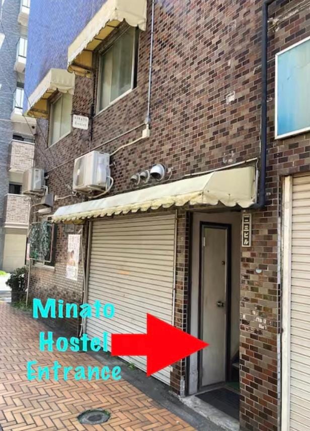 Minato Hostel Hostel in Yokohama