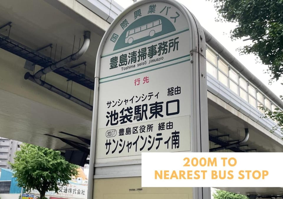 COMMA HOUSE Kitaikebukuro 301 Apartment hotel in Tokyo Prefecture