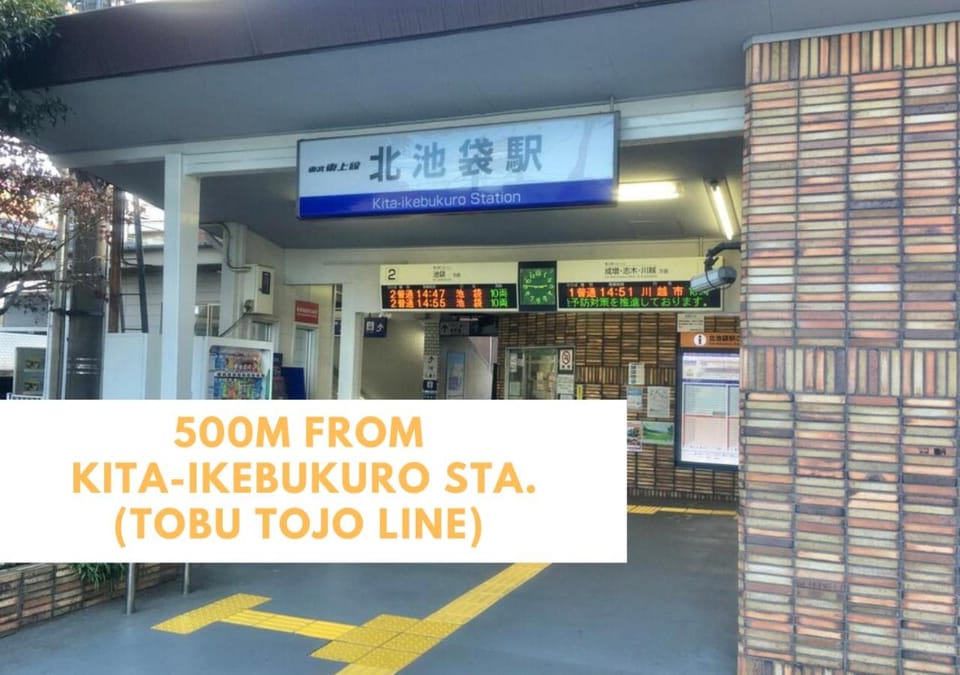 COMMA HOUSE Kitaikebukuro 301 Apartment hotel in Tokyo Prefecture