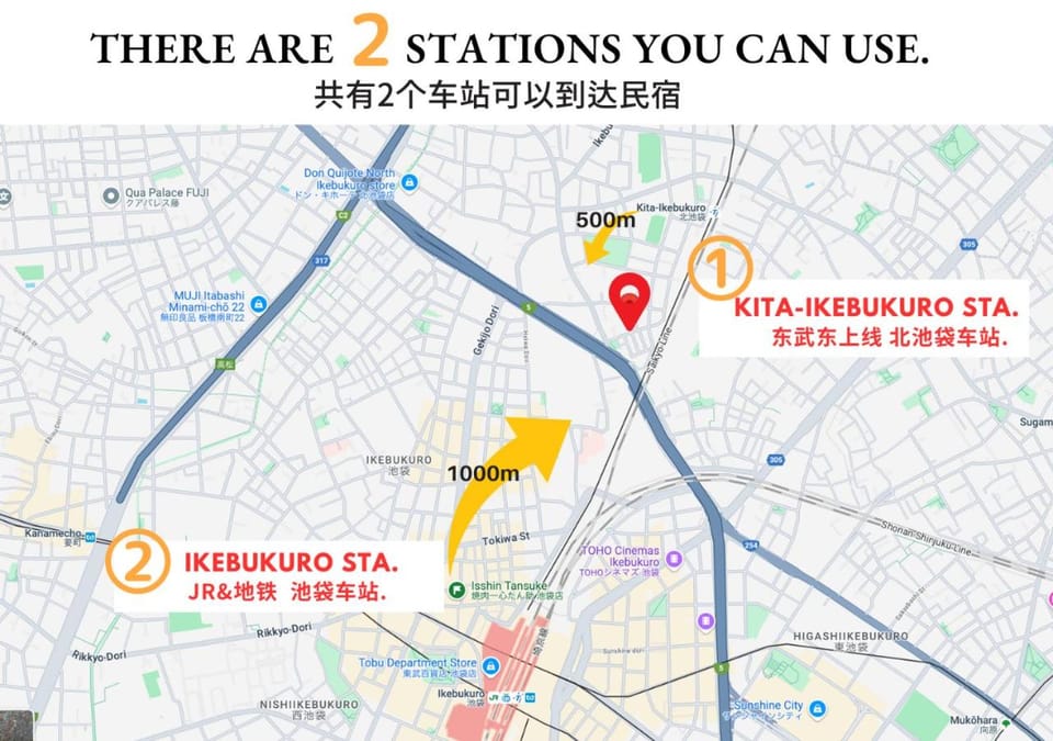 COMMA HOUSE Kitaikebukuro 302 Apartment hotel in Japan