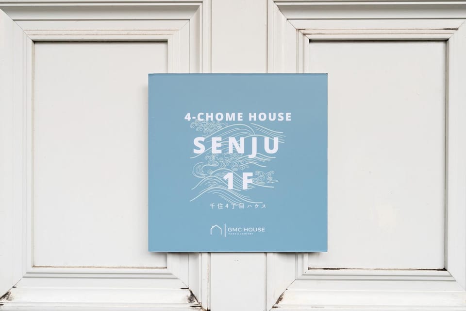 Property logo or sign, Property logo or sign