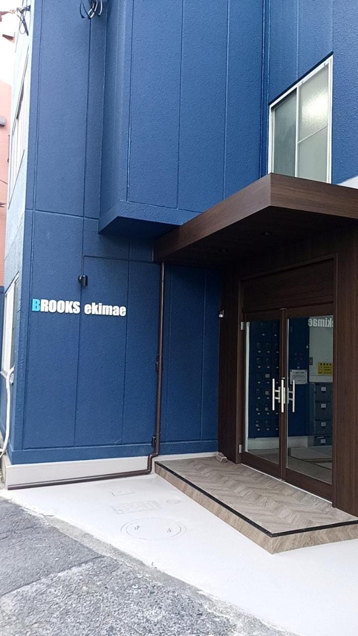 BlueHouse Apartment in Hiroshima