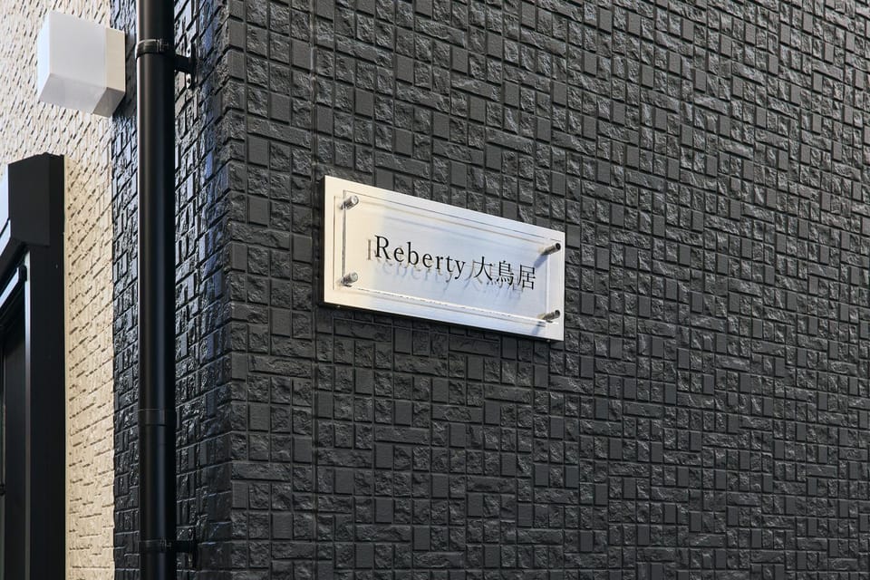 Property logo or sign