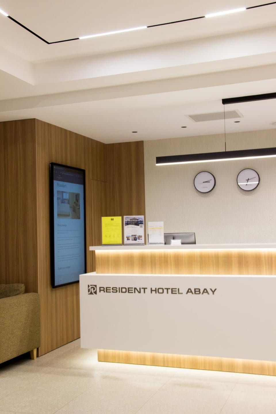 Lobby or reception