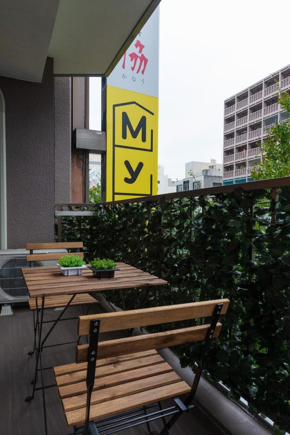 Balcony/Terrace
