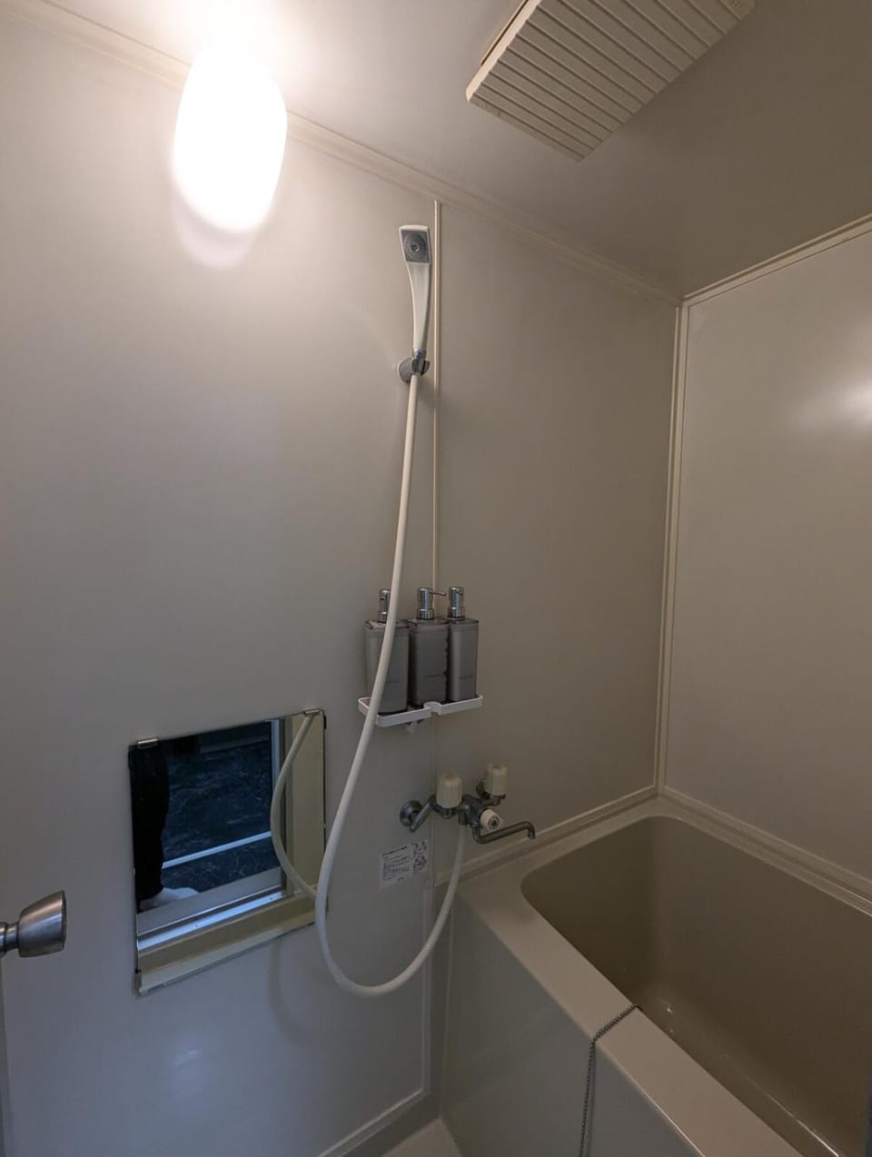 Bathroom, Bath