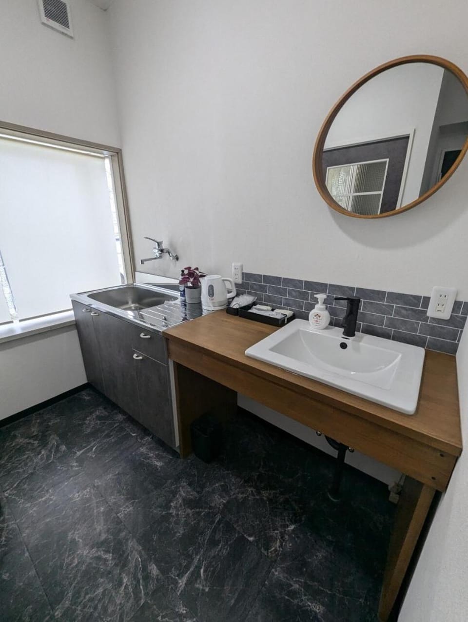 Kitchen or kitchenette