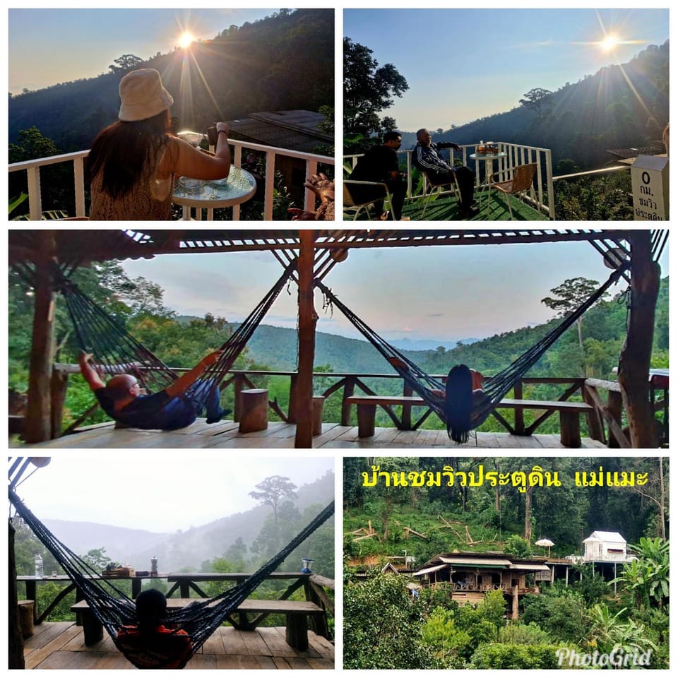 บ้านชมวิวประตูดิน แม่แมะ Bed and Breakfast in Thailand
