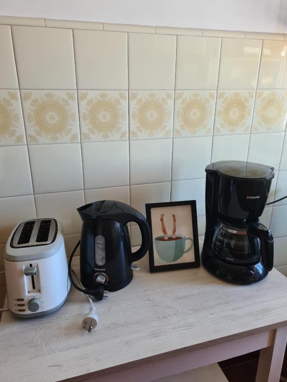Coffee/tea facilities, toaster