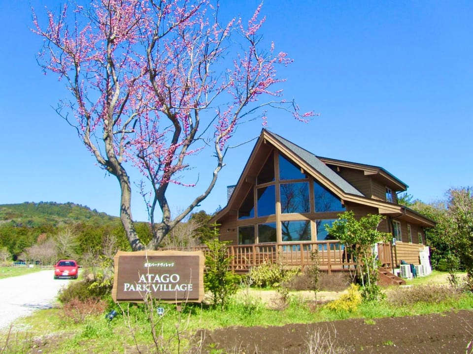 Property building, Spring, Natural landscape, Garden