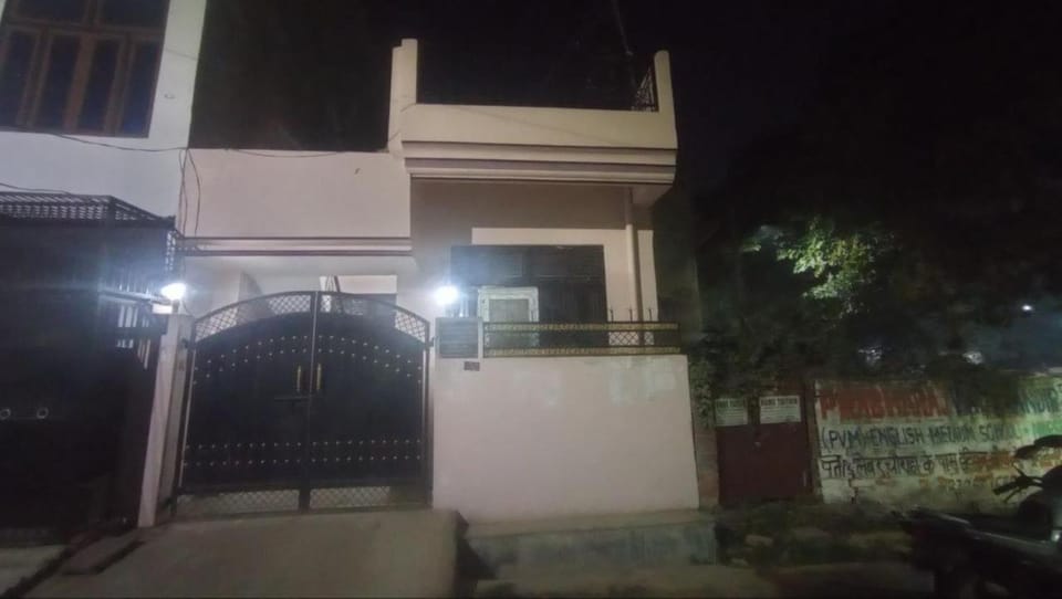 A suitable place for stay in Mahakumbh Prayagraj at a close distance from holy river Ganga House in Uttar Pradesh