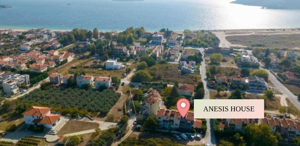 Anesis House in Decentralized Administration of Macedonia and Thrace