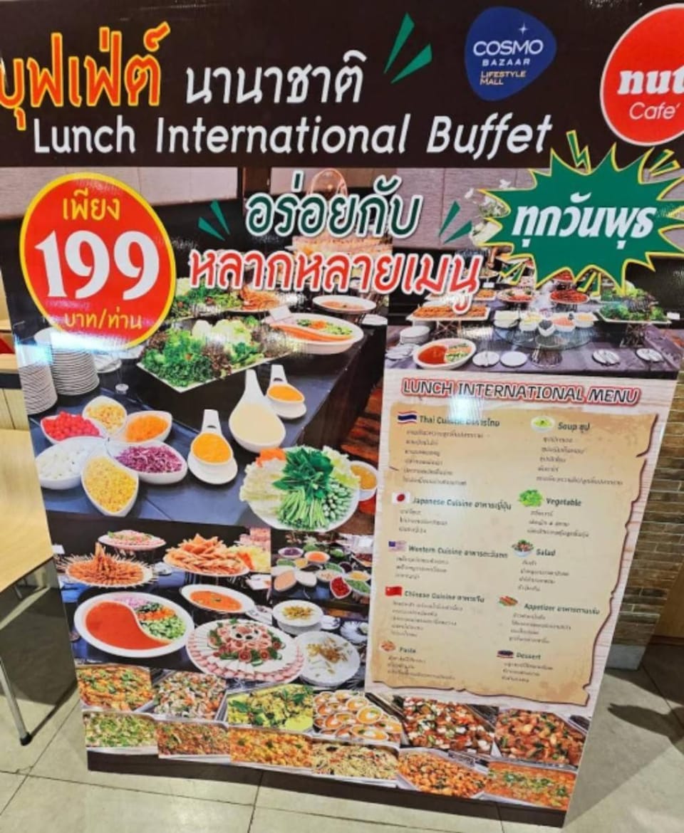 Popular Condo เมืองทองธานี Apartment in Bangkok