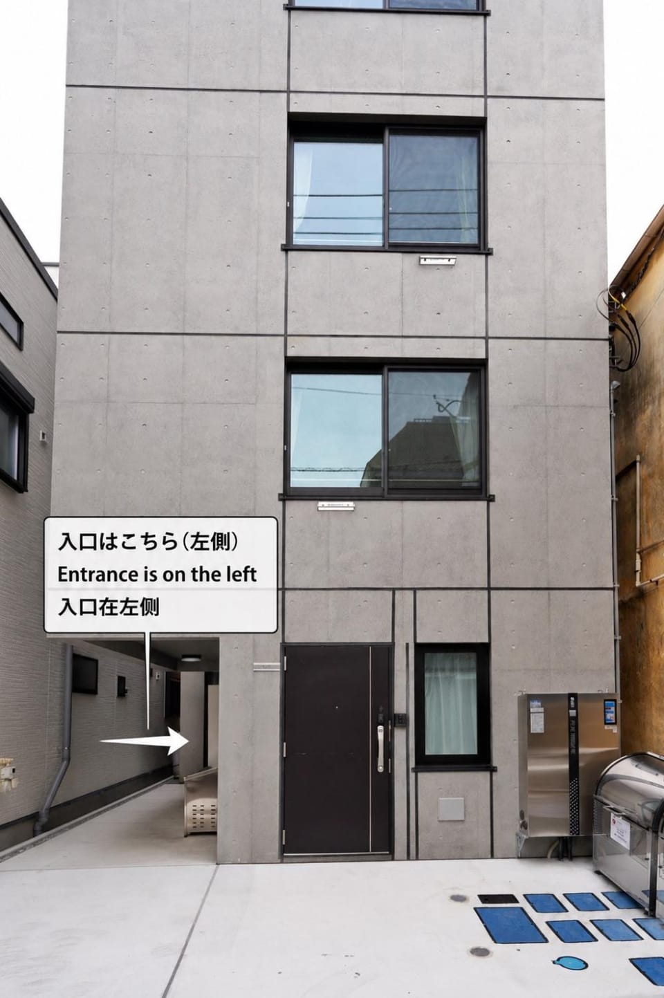 Property building, Facade/entrance