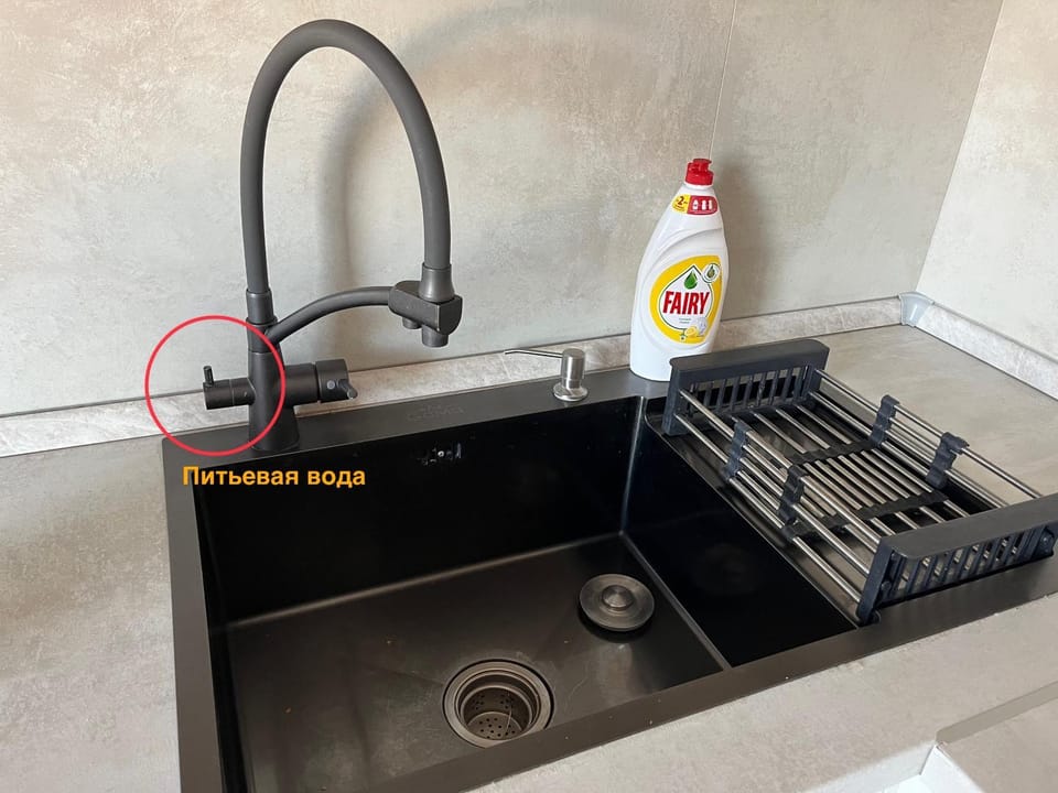 Coffee/tea facilities, Kitchen or kitchenette
