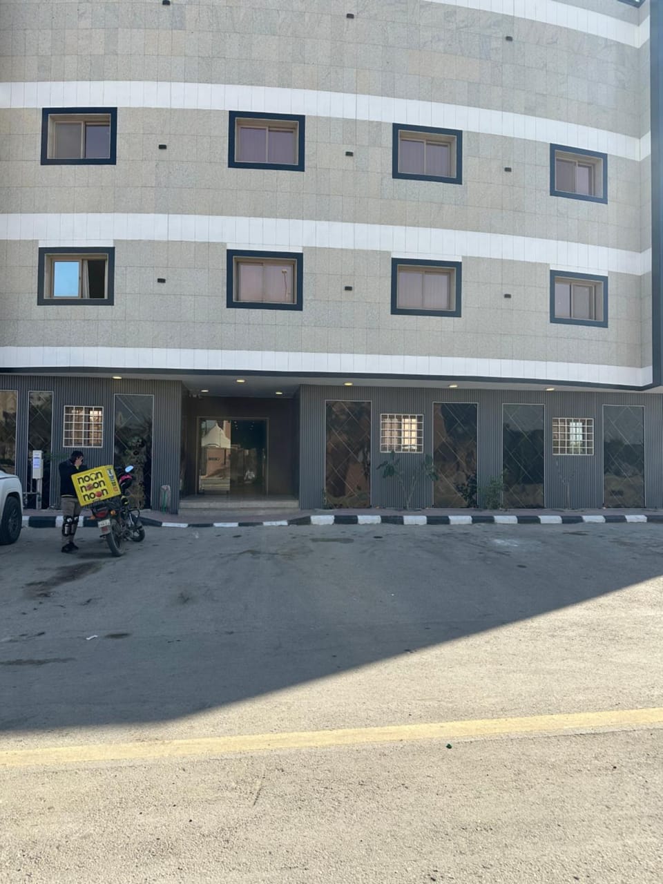 استديو هادي وانيق Apartment in Riyadh