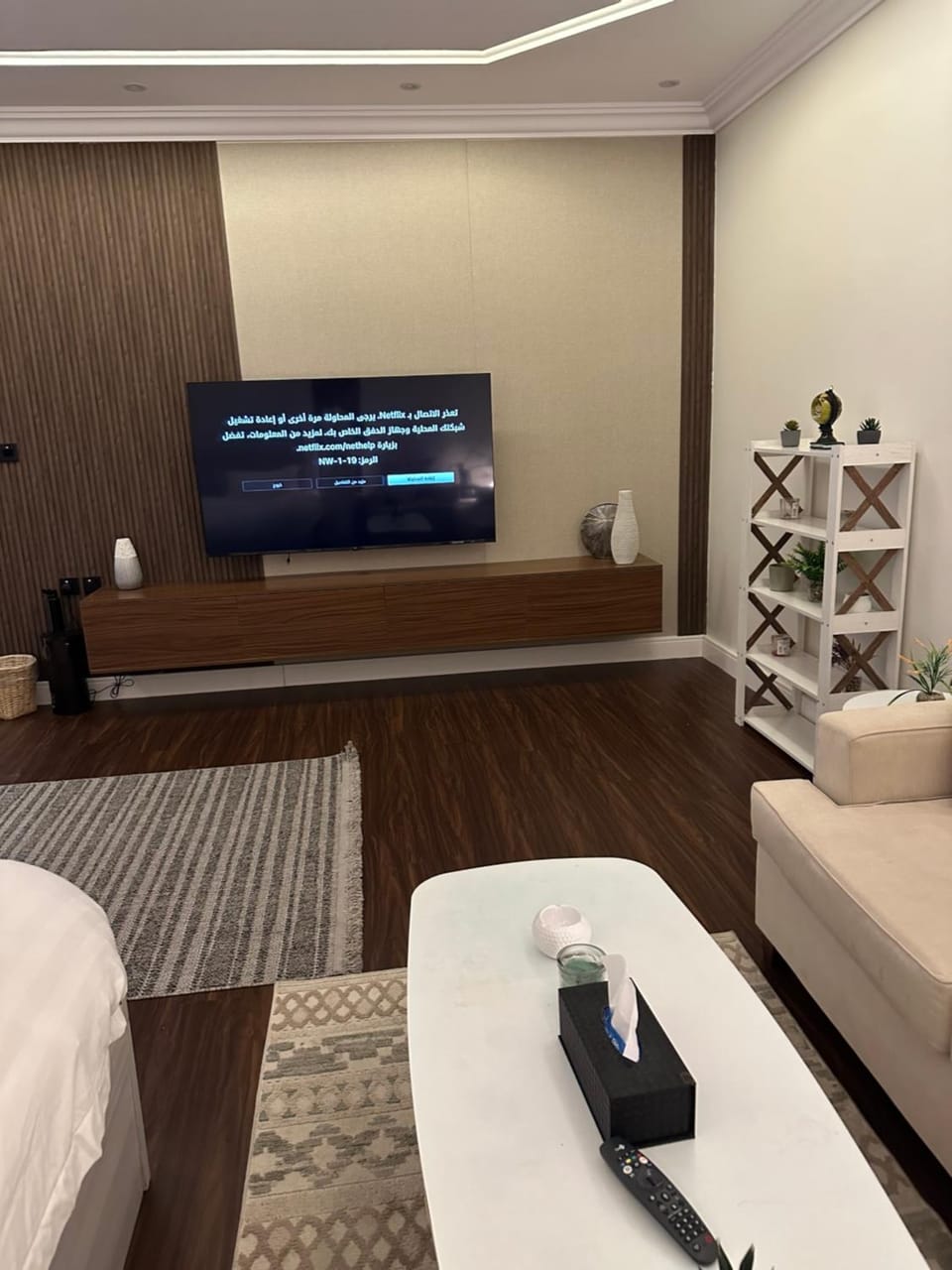 استديو هادي وانيق Apartment in Riyadh