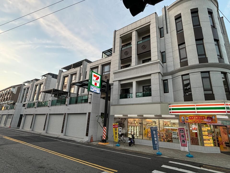 Property building