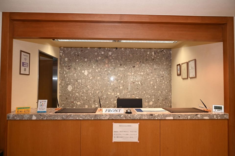 アイリスイン知立 Hotel in Aichi Prefecture