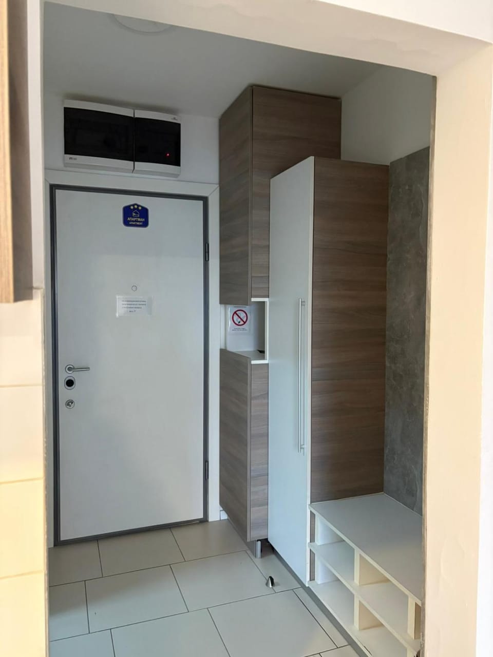 KAN Suites 2 Apartment in Belgrade