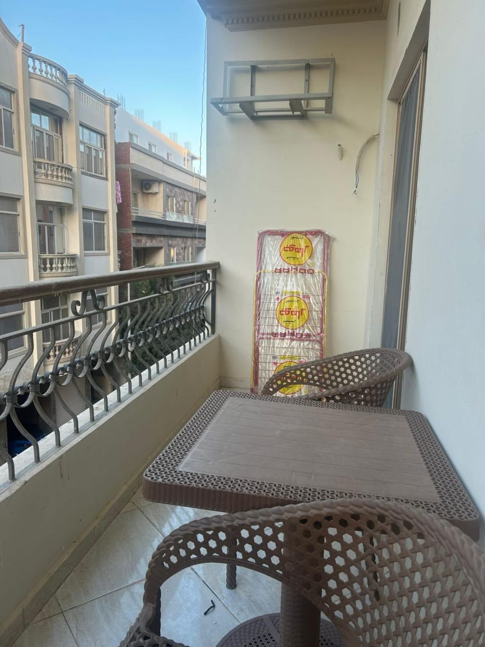 View (from property/room)