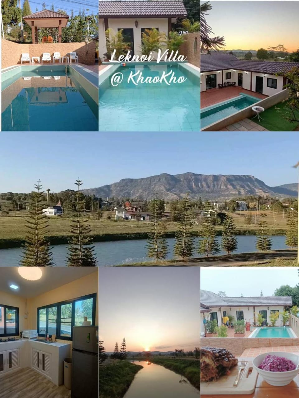 Villa Lek Noi - private pool & karaoke สระว่ายน้ำส่วนตัวและคาราโอเกะ House in Thailand