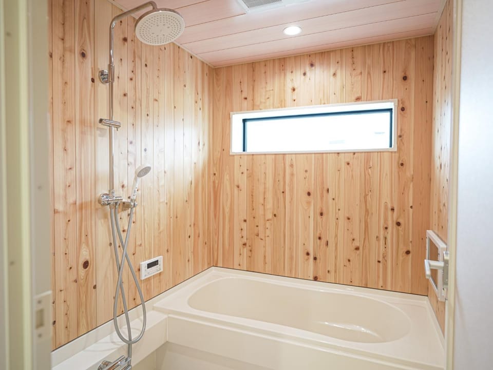 Kotonoyado Chizu - Vacation STAY 23155v House in Japan