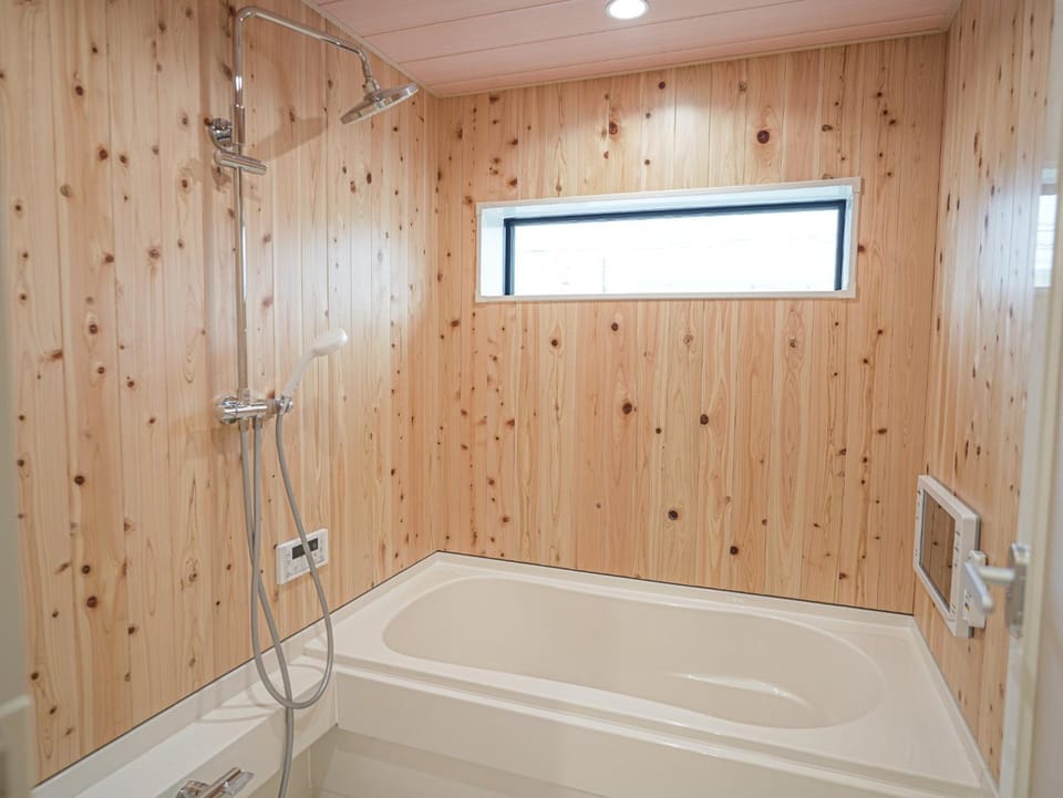 Kotonoyado Chizu - Vacation STAY 83866v House in Japan