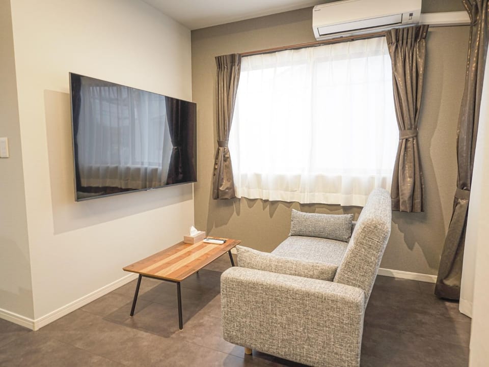 Kotonoyado Chizu - Vacation STAY 23136v House in Japan