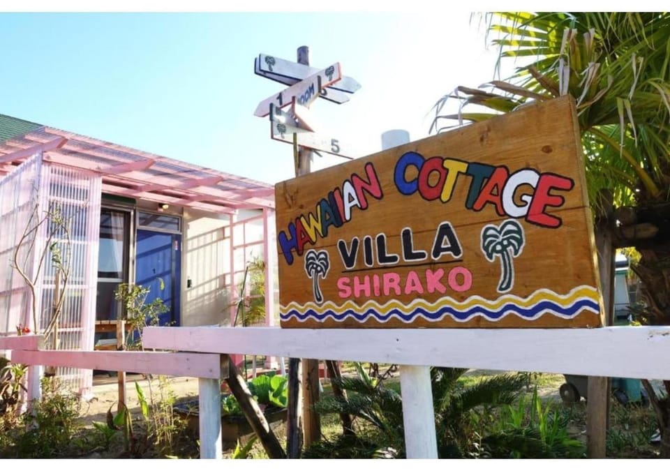 Hawaiian Cottage Villa Shirako1 - Vacation STAY 20421v House in Chiba Prefecture