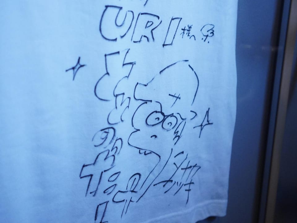 SAUNA&CURRY URI HIGASHIOSAKA - Vacation STAY 21491v House in Osaka