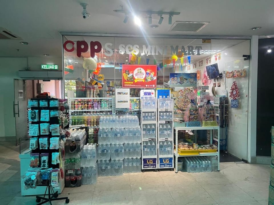 On-site shops, Supermarket/grocery shop