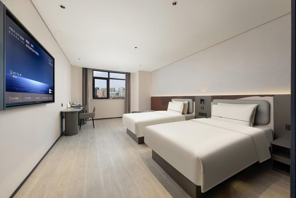 Atour Hotel Wuxi Meili Ancient Town Jinglong Plaza Hotel in Suzhou