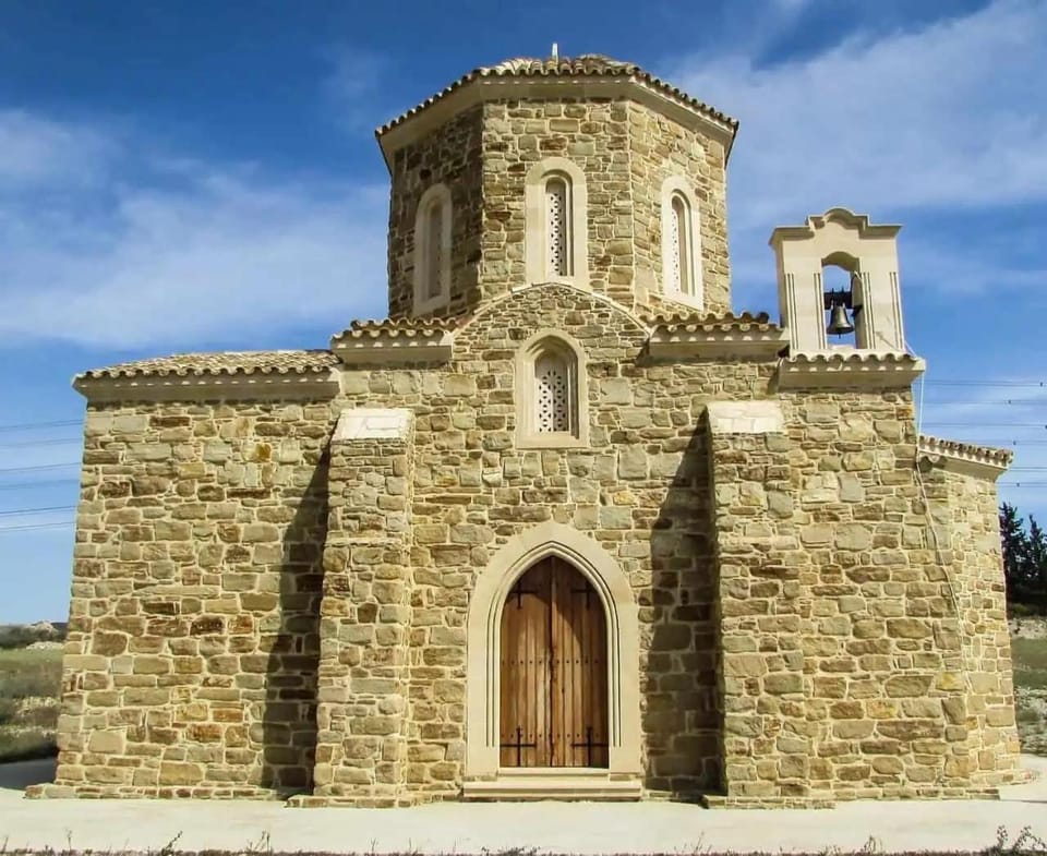 Landmark view