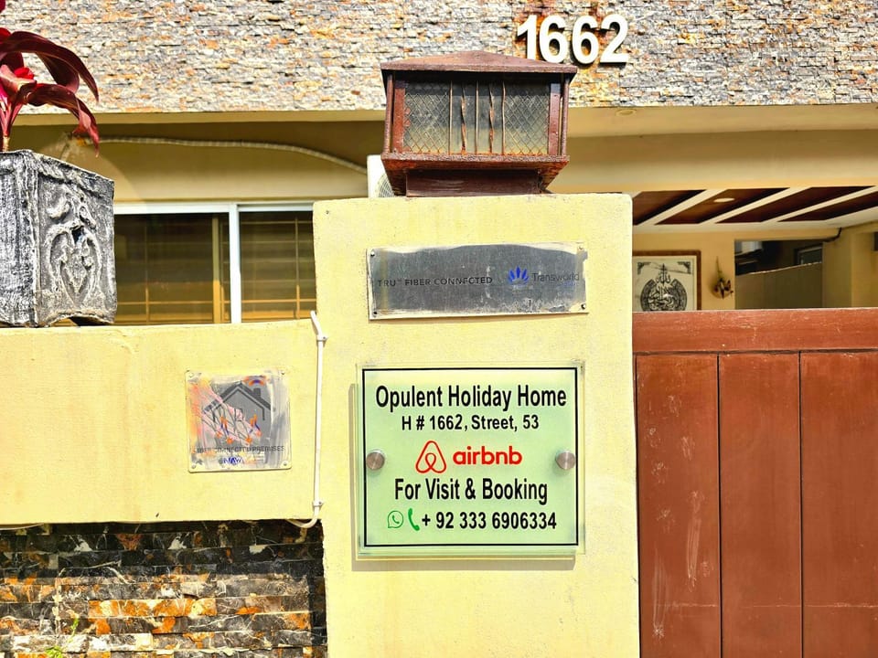 Property logo or sign